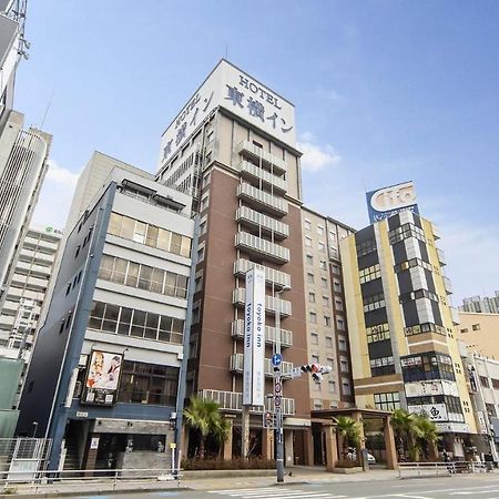 Toyoko Inn Hakata Nishi-Nakasu Fukuoka  Exterior foto