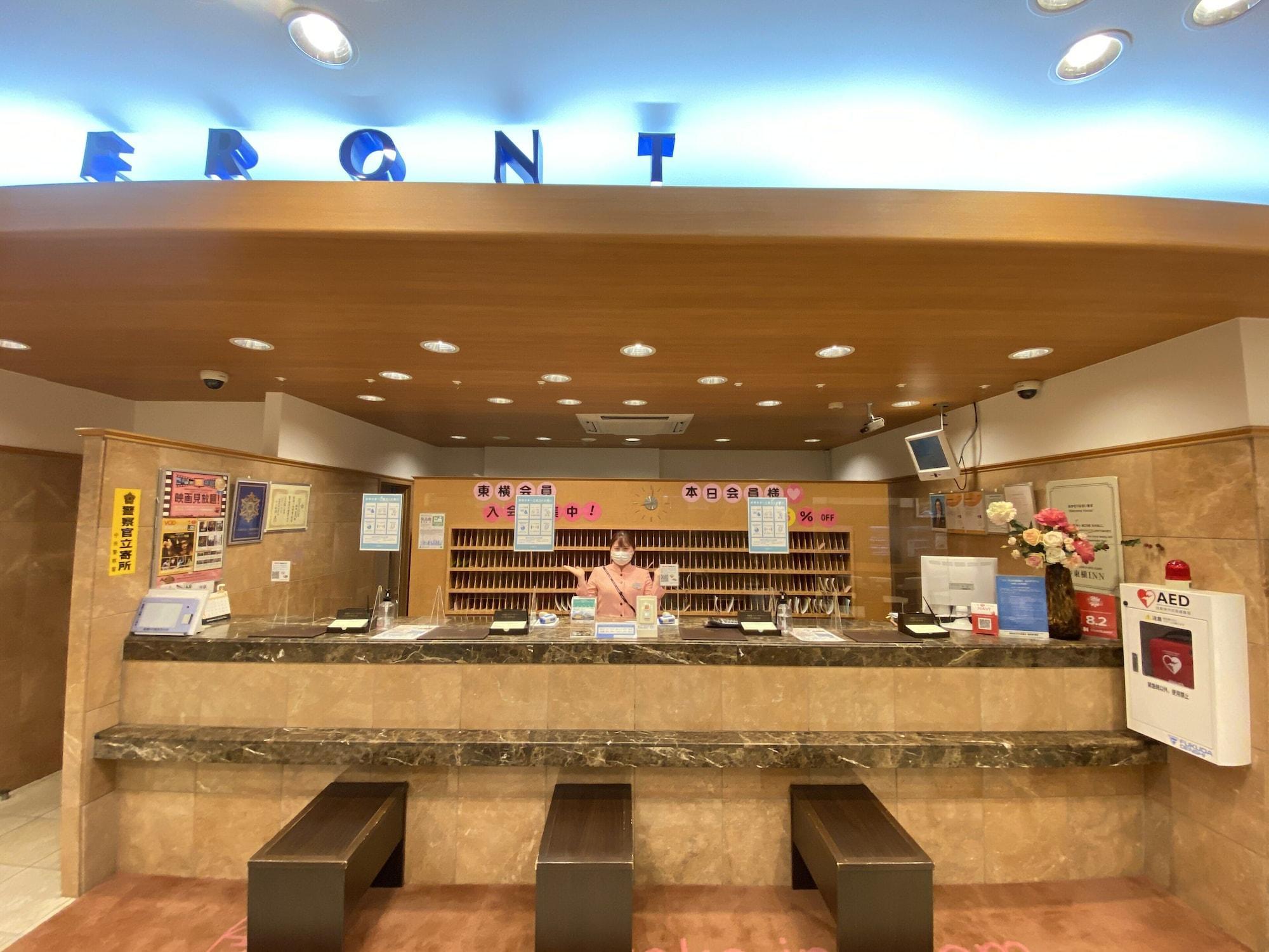 Toyoko Inn Hakata Nishi-Nakasu Fukuoka  Exterior foto