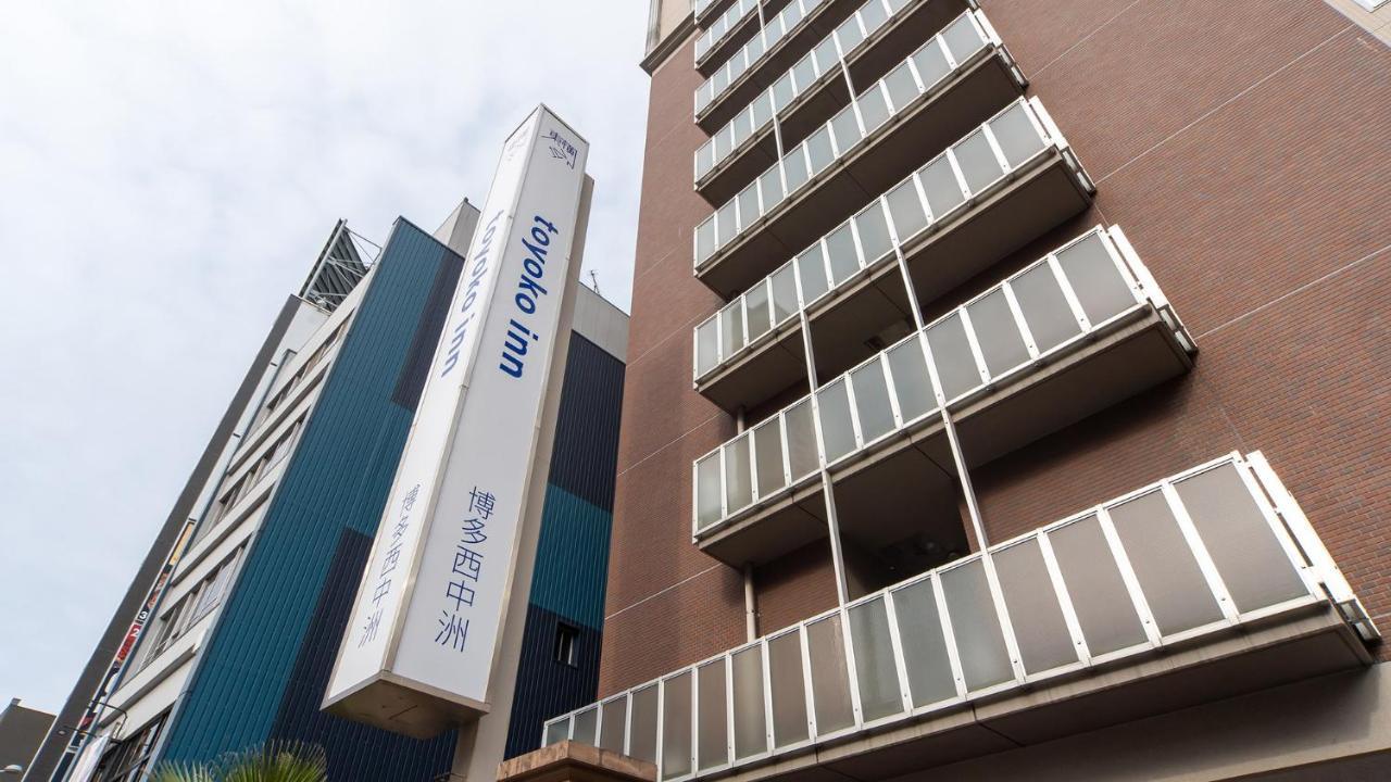 Toyoko Inn Hakata Nishi-Nakasu Fukuoka  Exterior foto
